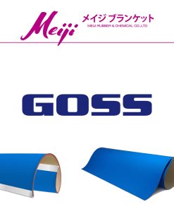 Blanket Meiji 9810A Mesin Goss