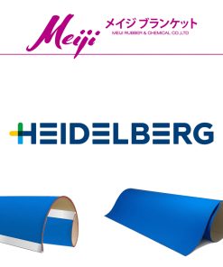 Blanket Meiji 9810A Mesin Heidelberg