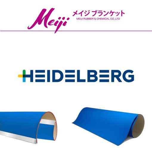 Blanket Meiji 9810A Mesin Heidelberg