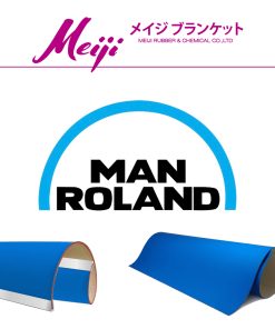 Blanket Meiji 9810A Mesin Man Roland