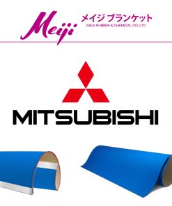 Blanket Meiji 9810A Mesin Mitsubishi